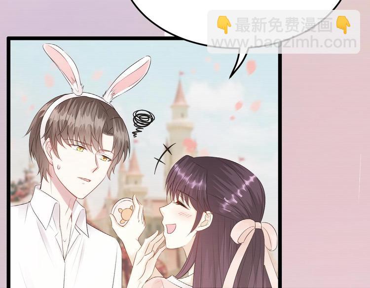 第15话 逐渐开始的报复！(1/2)-第16话
