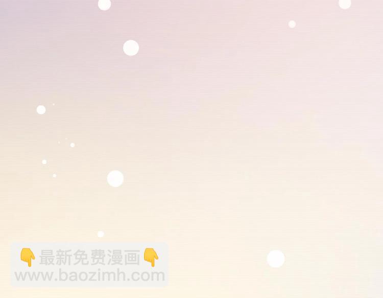 第15话 逐渐开始的报复！(1/2)-第16话