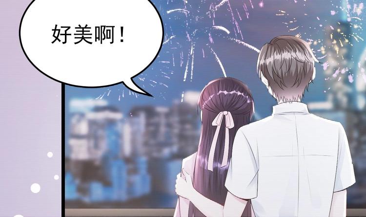 第15话 逐渐开始的报复！(1/2)-第16话