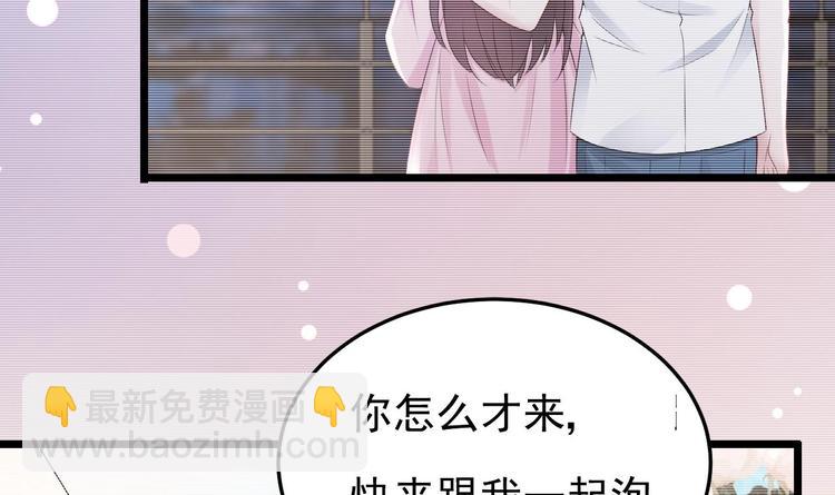 第15话 逐渐开始的报复！(1/2)-第16话