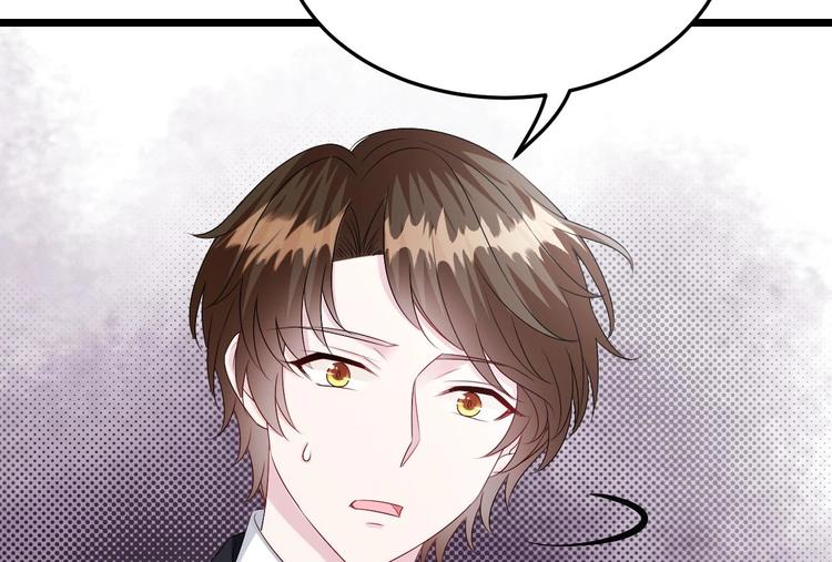 第15话 逐渐开始的报复！(1/2)-第16话