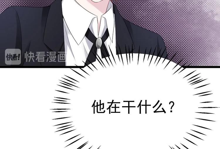 第15话 逐渐开始的报复！(1/2)-第16话