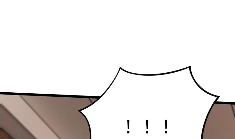 第17话 被掩埋的真相！(1/3)-第18话