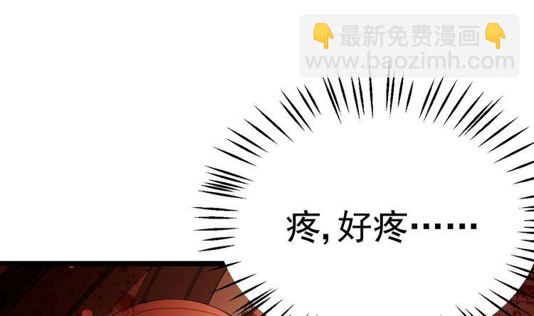 第17话 被掩埋的真相！(1/3)-第18话