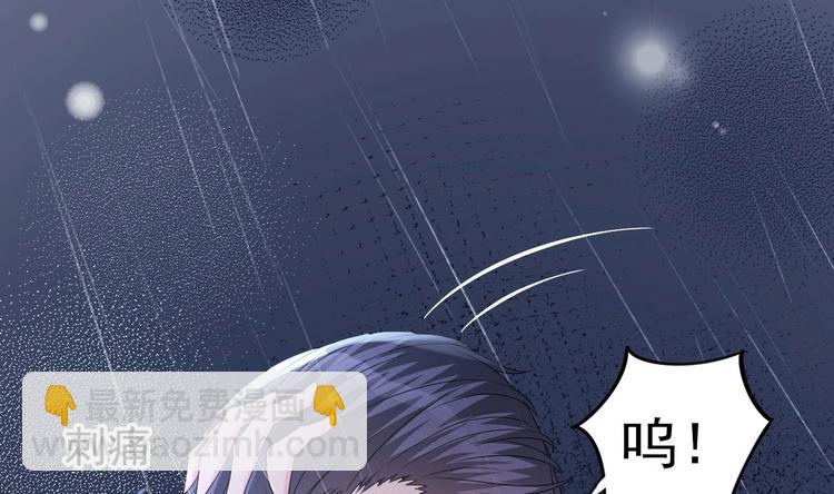 第19话 一生挚爱！(1/2)-第20话