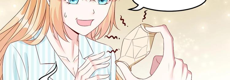 第19话 一生挚爱！(1/2)-第20话