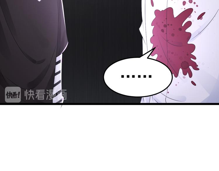 第23话 到底是谁在开车？！(1/2)-第24话