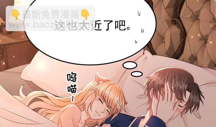 第25话 复仇之夜！(1/2)-第26话