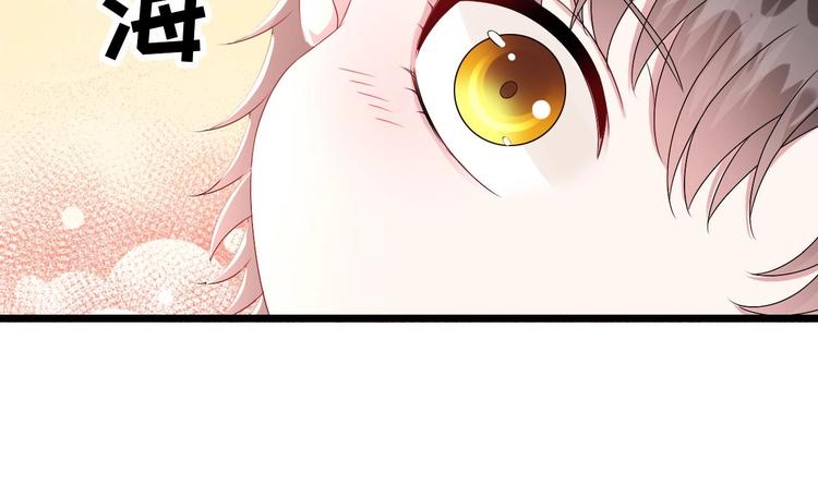 第27话 暗中窥视的人！(1/3)-第28话
