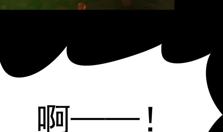 第29话 鬼屋里的暧昧(1/3)-第30话