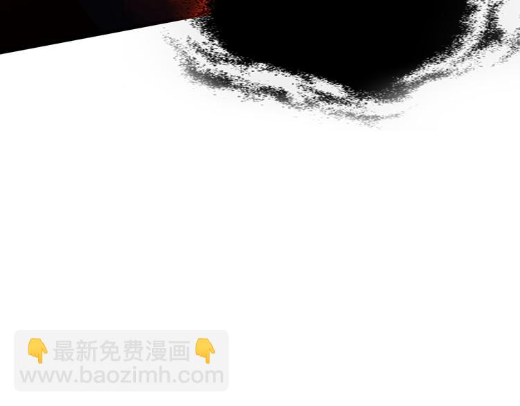 第3话 网红鲜肉营业中！(1/2)-第4话