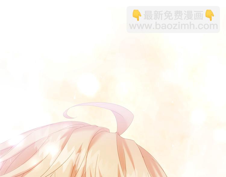 第3话 网红鲜肉营业中！(1/2)-第4话
