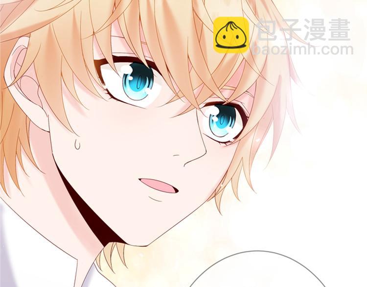 第3话 网红鲜肉营业中！(1/2)-第4话