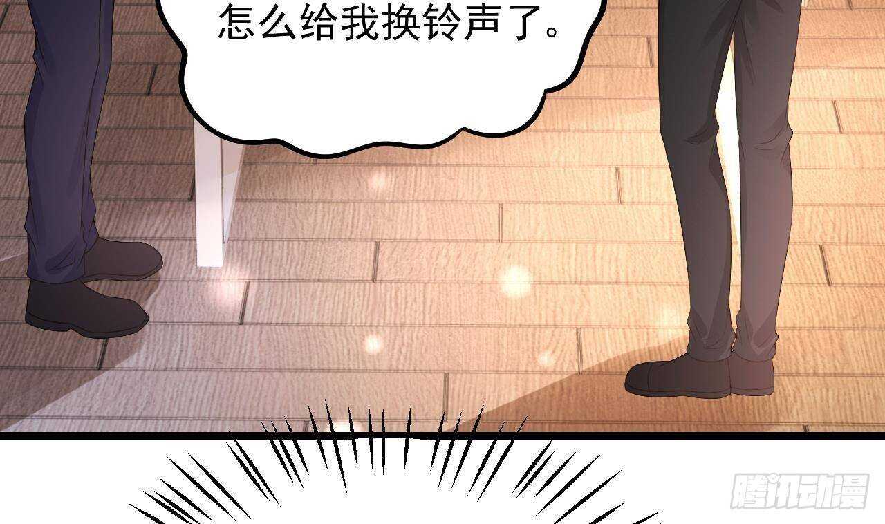 第31话 两个洛落！(1/2)-第32话