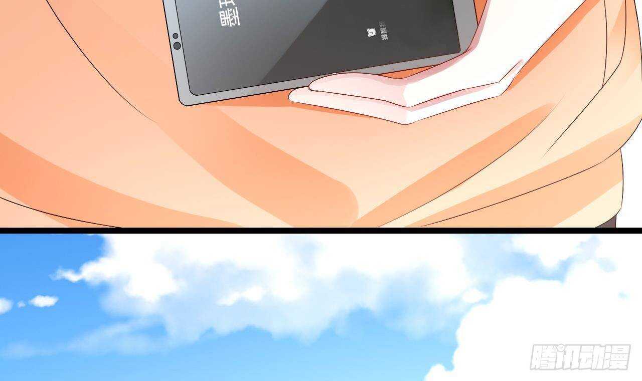 第31话 两个洛落！(1/2)-第32话
