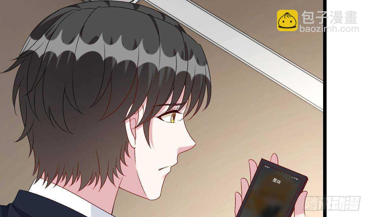 第31话 两个洛落！(1/2)-第32话