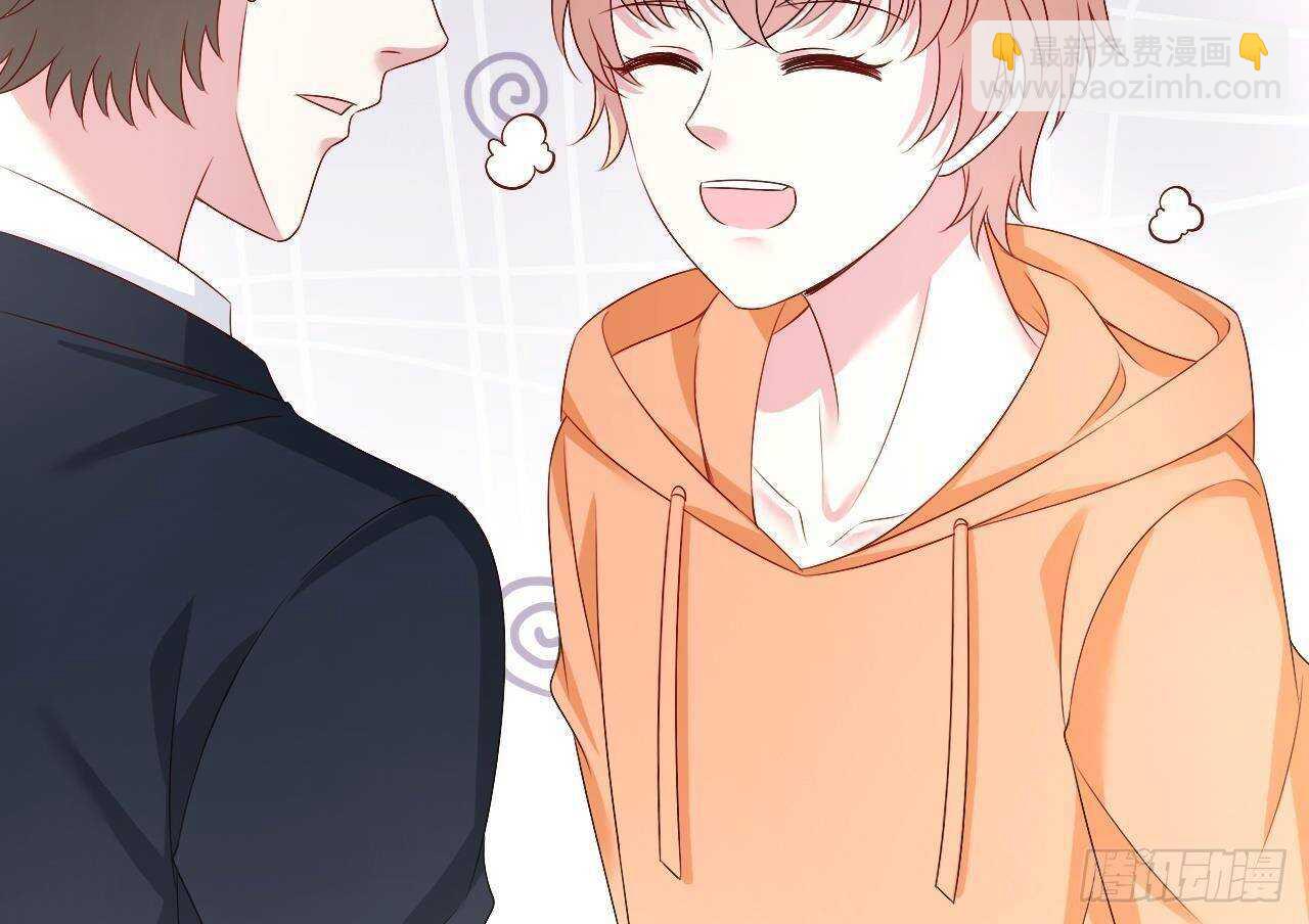 第33话 开房啦~(1/2)-第34话
