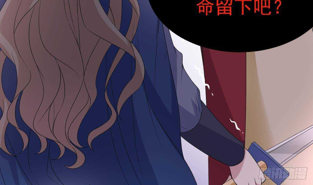 第33话 开房啦~(1/2)-第34话
