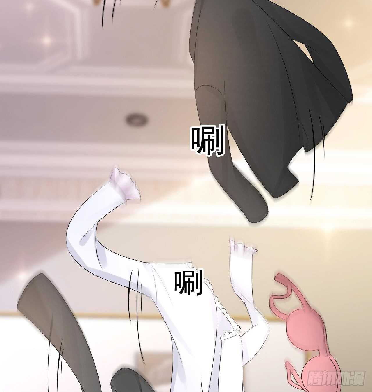 第35话 艳照门！(1/2)-第36话