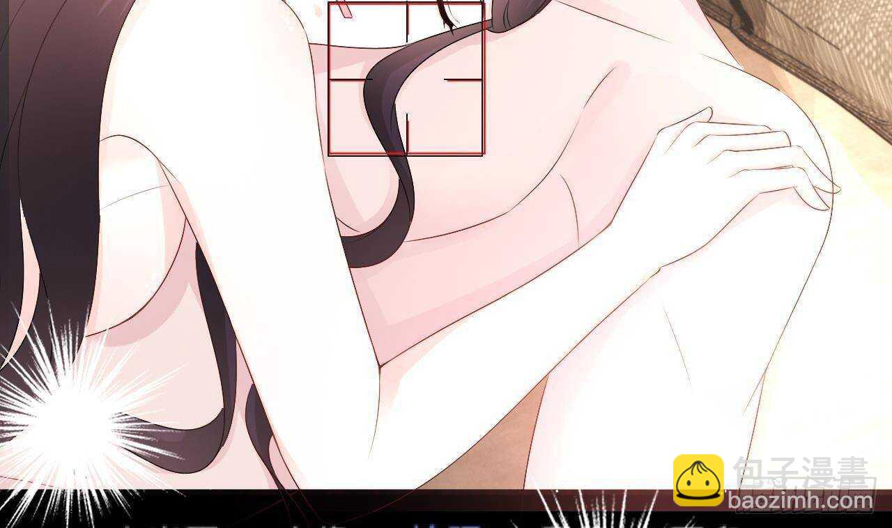 第35话 艳照门！(1/2)-第36话