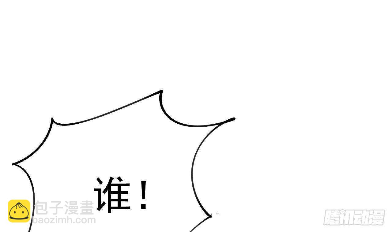第35话 艳照门！(1/2)-第36话