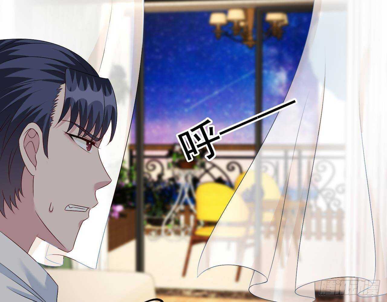 第35话 艳照门！(1/2)-第36话