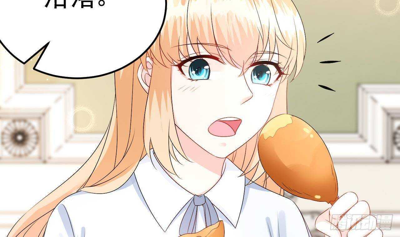 第37话 你不是洛落！(1/2)-第38话