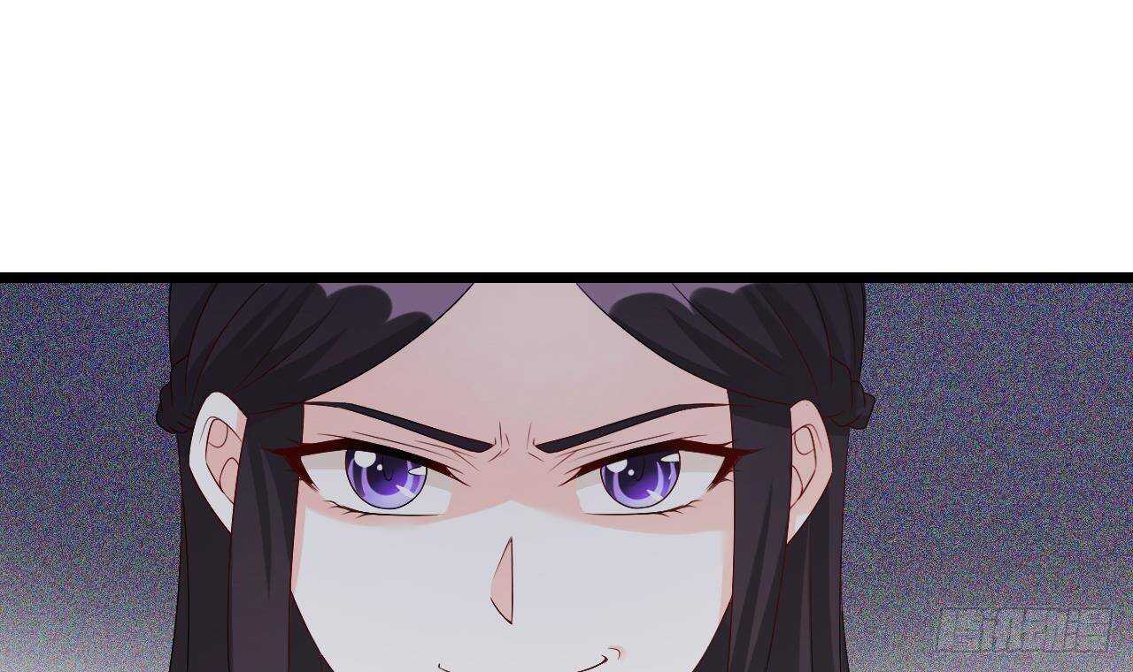 第39话 洛落竟然有男友？！(1/2)-第40话