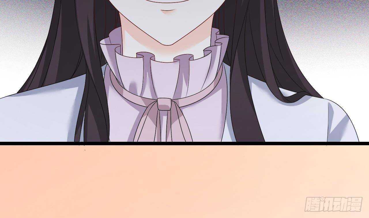 第39话 洛落竟然有男友？！(1/2)-第40话