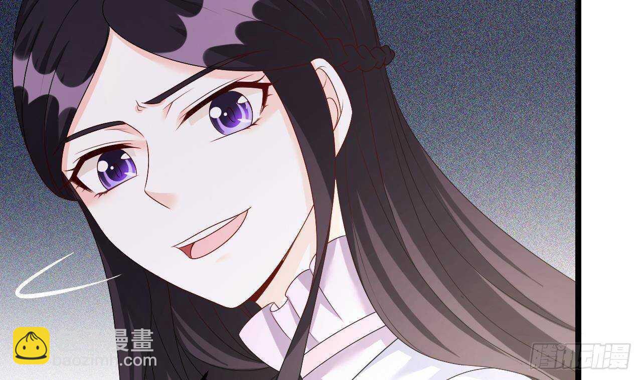 第39话 洛落竟然有男友？！(1/2)-第40话