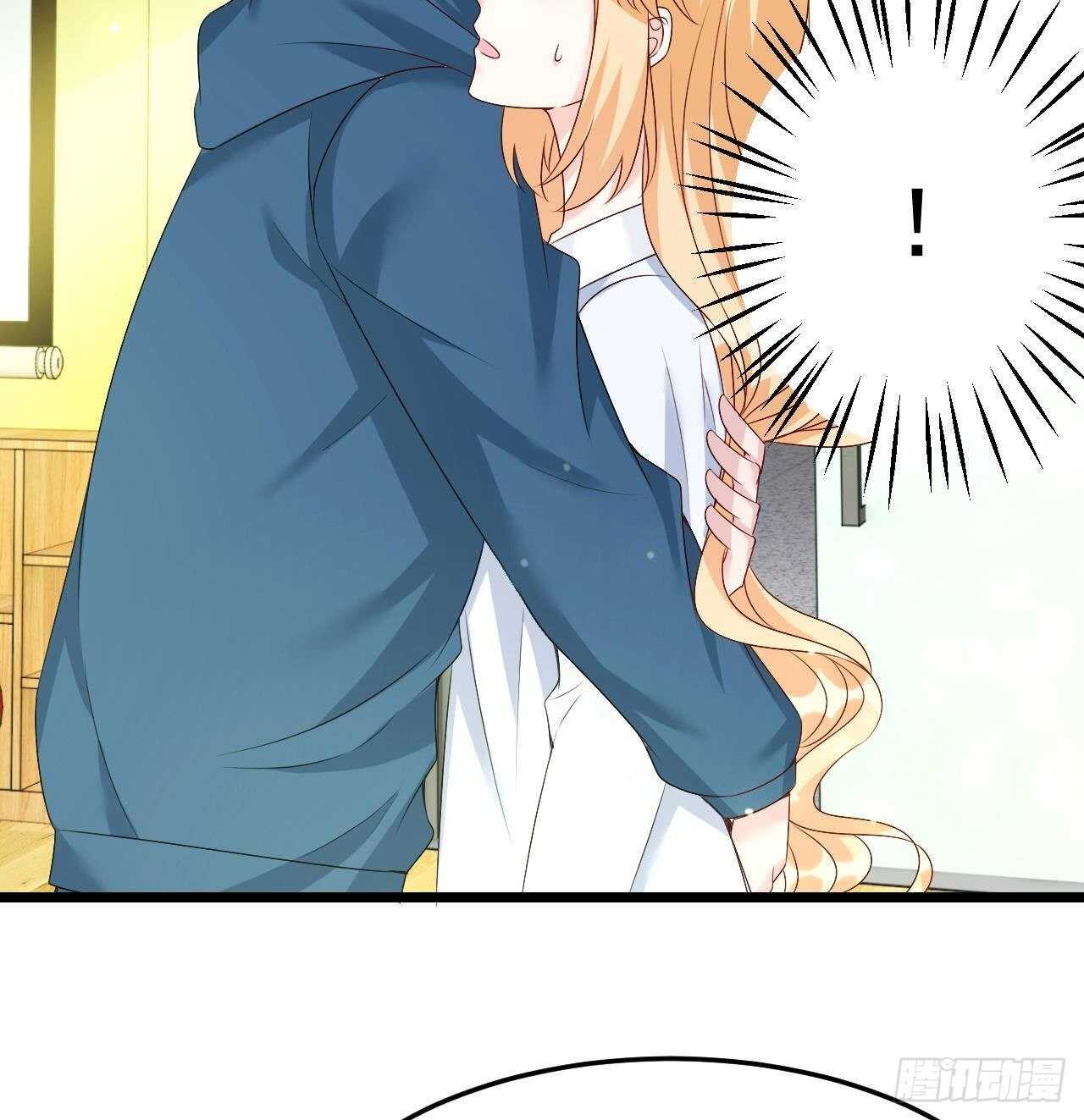 第39话 洛落竟然有男友？！(1/2)-第40话