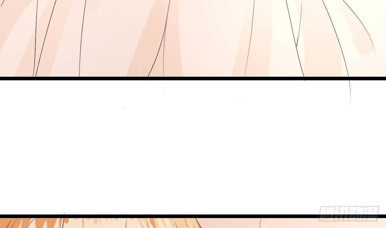 第39话 洛落竟然有男友？！(1/2)-第40话