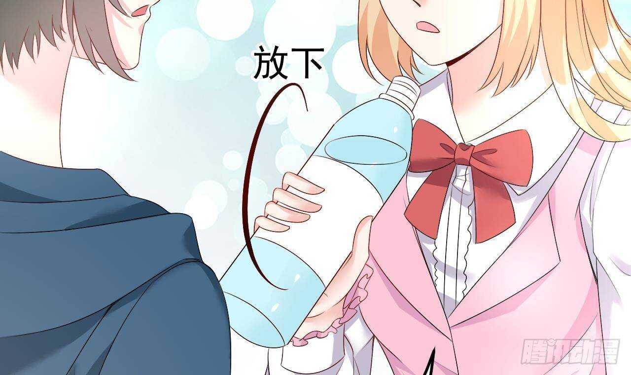 第41话 药也有副作用(1/2)-第42话