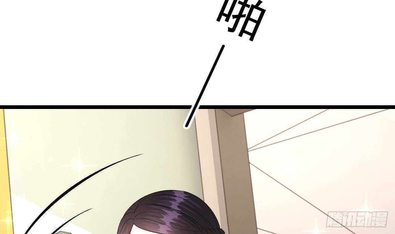 第43话 无法预料的疯子行迹！(1/2)-第44话
