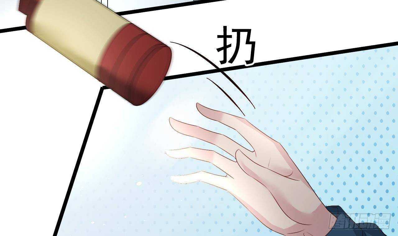 第43话 无法预料的疯子行迹！(1/2)-第44话