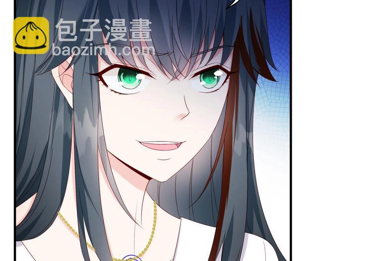 第5话 酸痛的事后！(1/2)-第6话