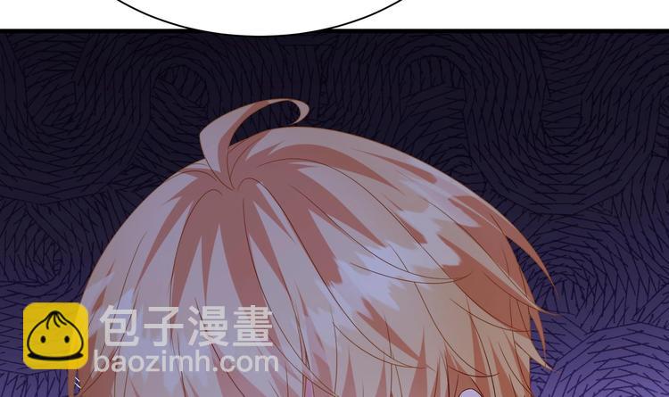 第5话 酸痛的事后！(1/2)-第6话