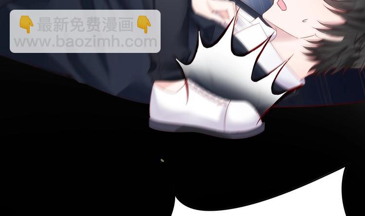 第5话 酸痛的事后！(1/2)-第6话