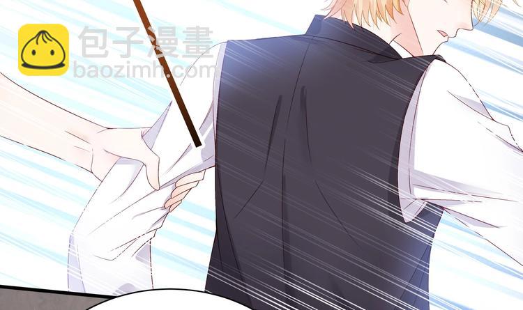 第5话 酸痛的事后！(1/2)-第6话