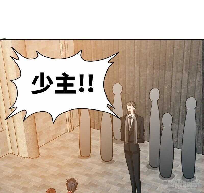 第101话 长老会的刁难(1/3)-第100话