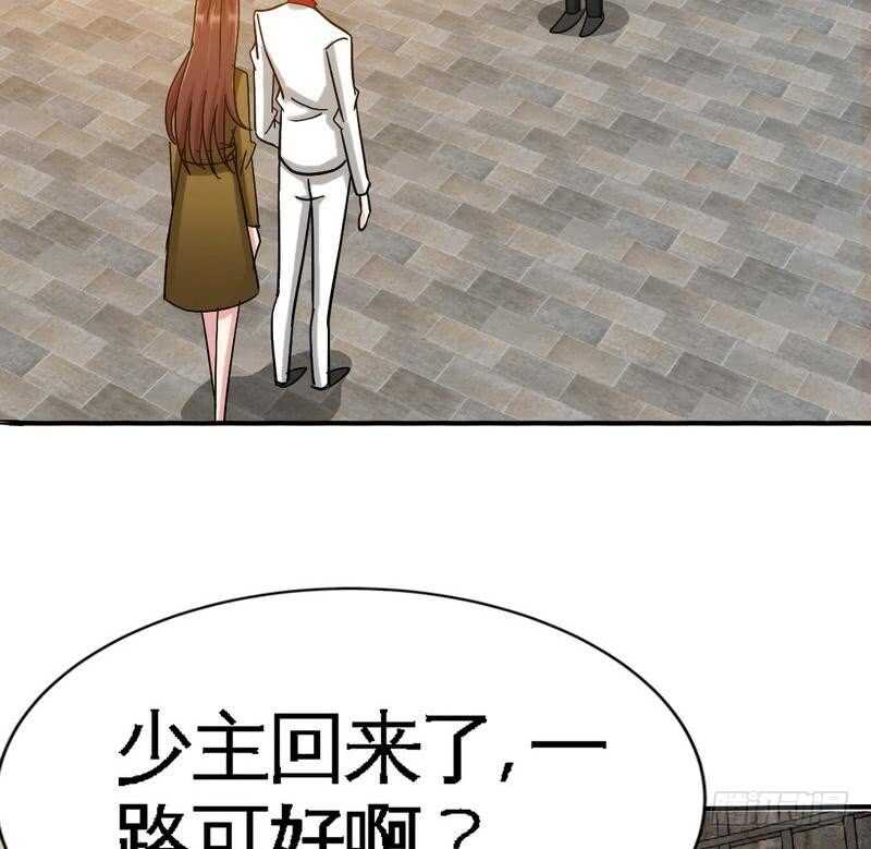 第101话 长老会的刁难(1/3)-第100话