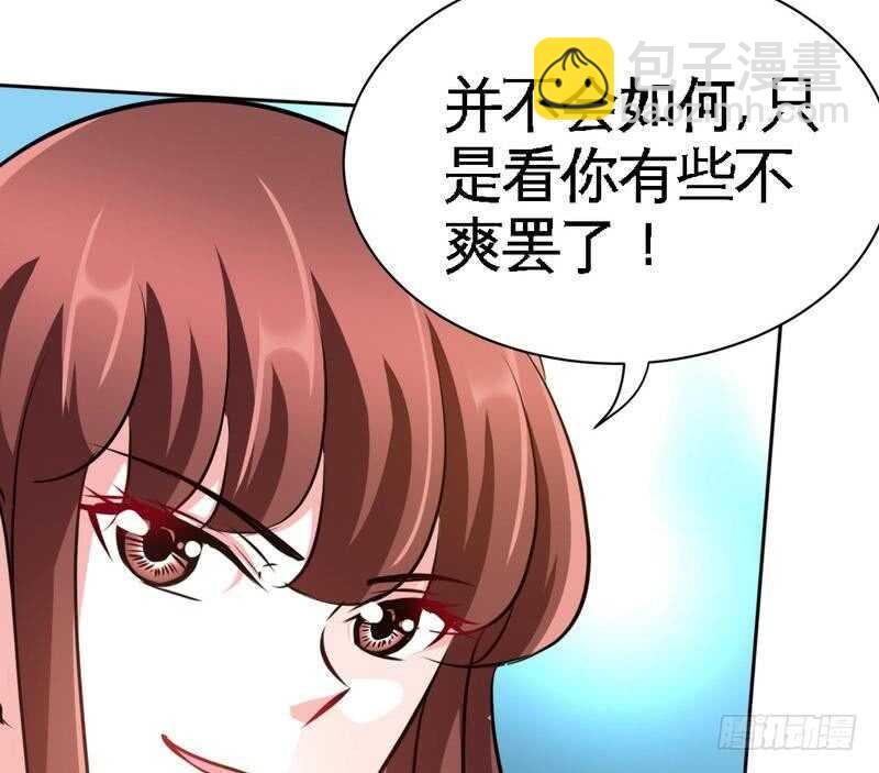 第101话 长老会的刁难(1/3)-第100话