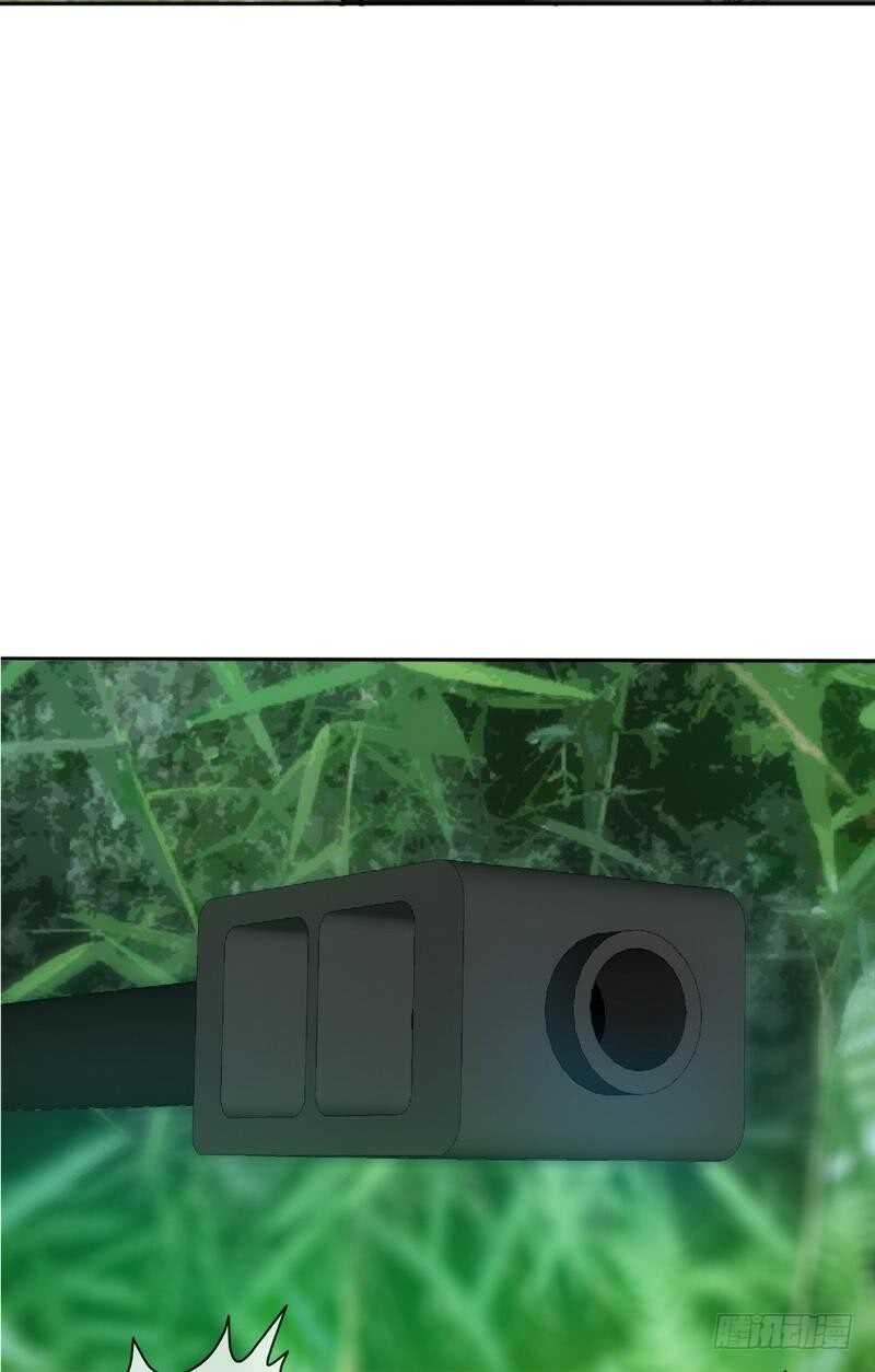 第106话 只身犯险-第106话
