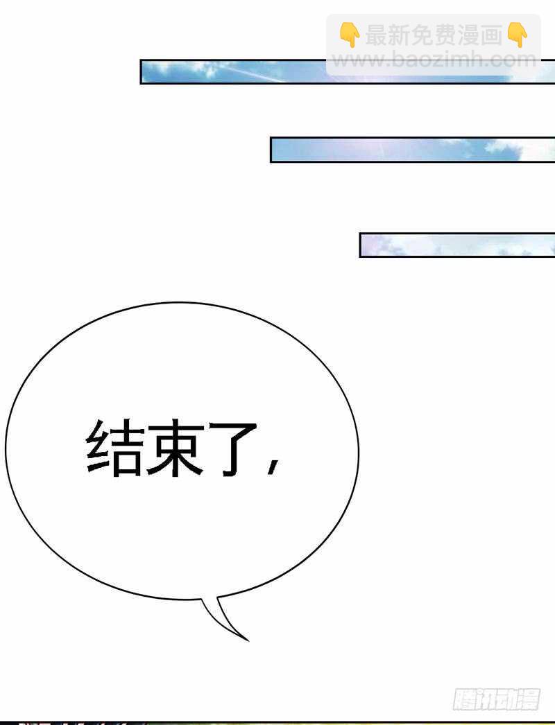 第108话 千影影主-第108话