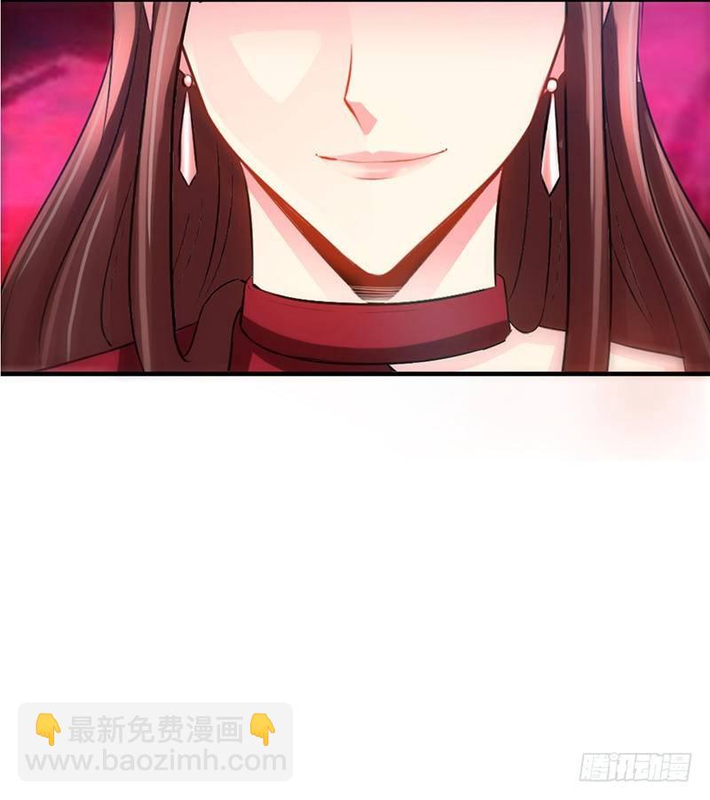 第12话 订婚大礼-第12话