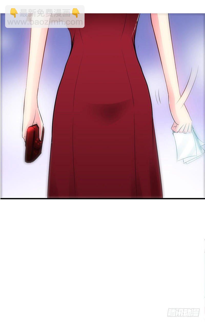 第12话 订婚大礼-第12话