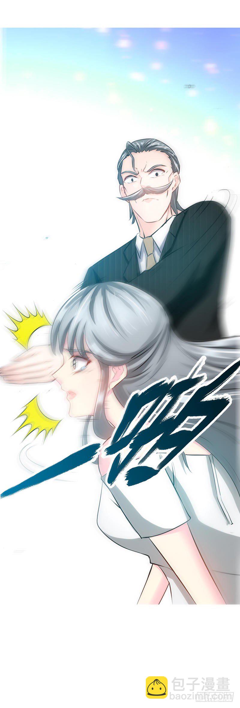 第12话 订婚大礼-第12话