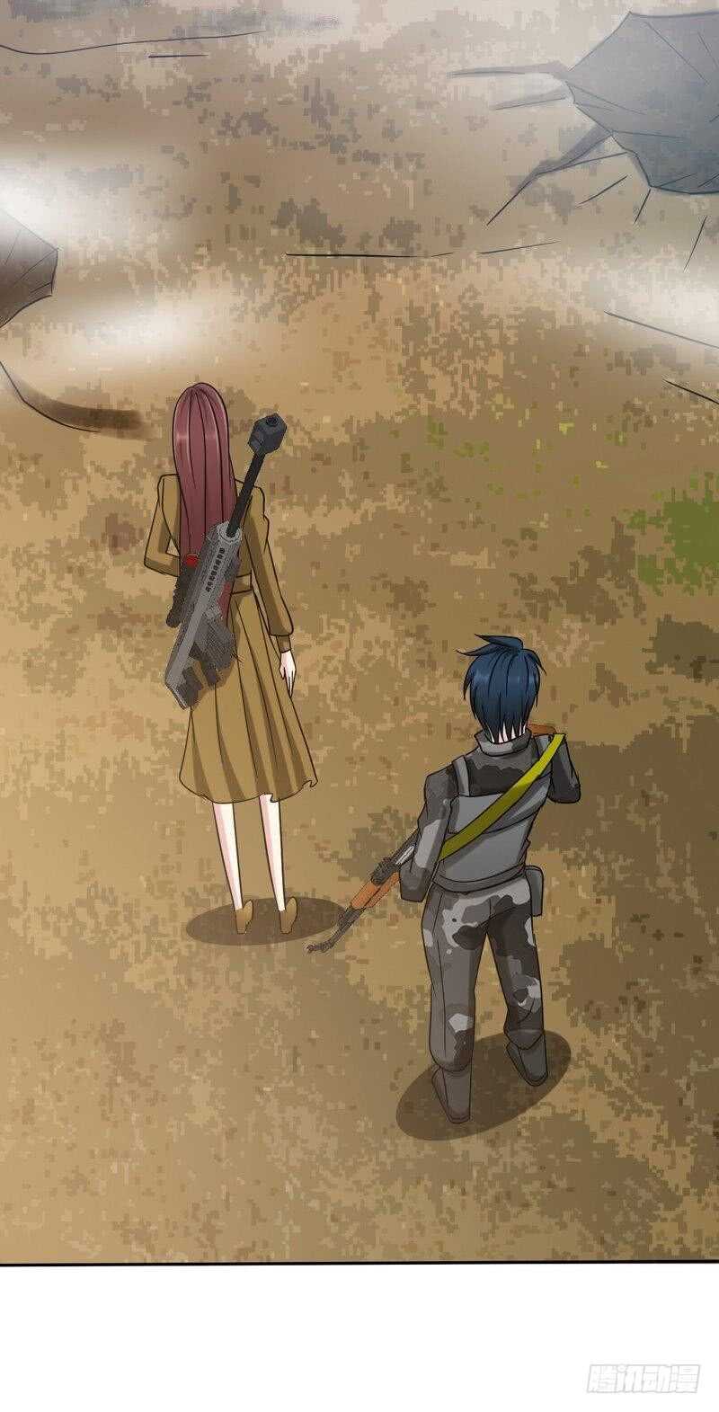 第110话 让她马上消失！!-第110话
