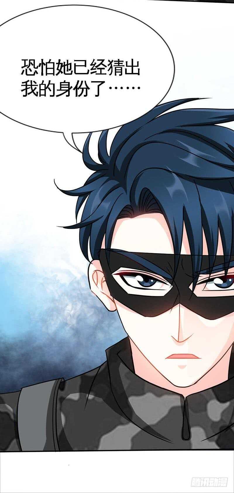 第112话 无情的毒打-第112话