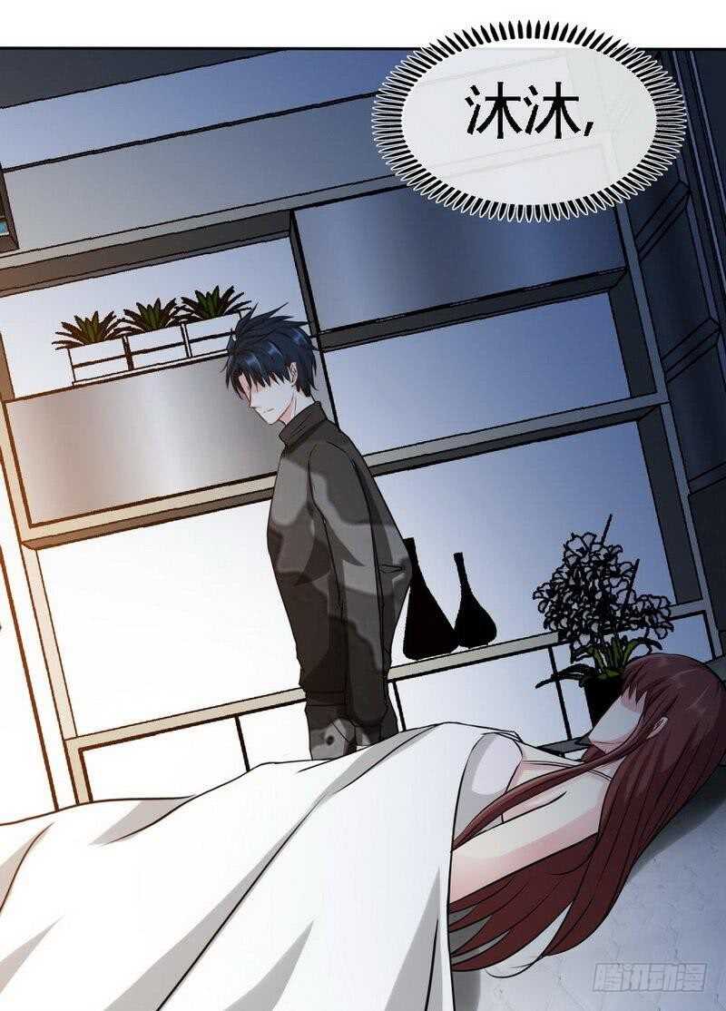 第114话 偷偷爬上床-第114话